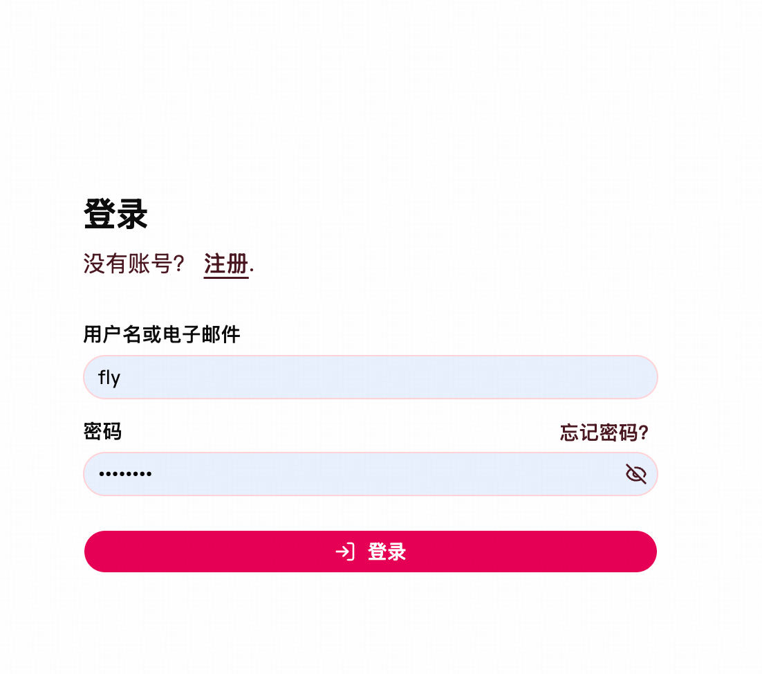 登录页面